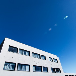 Edificio A Zapateira